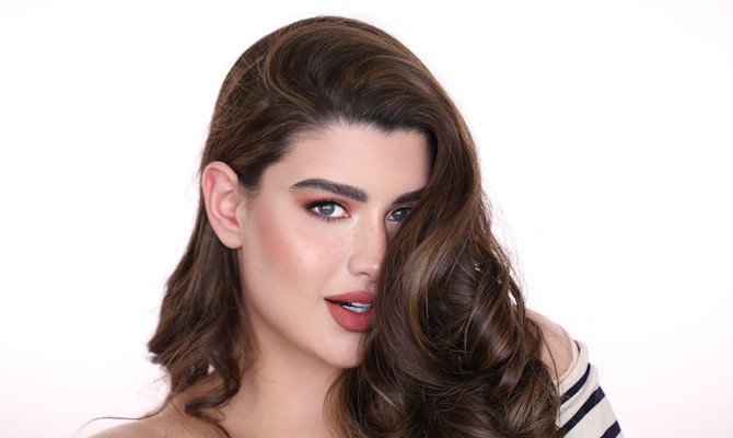 Rawan Bin Hussain